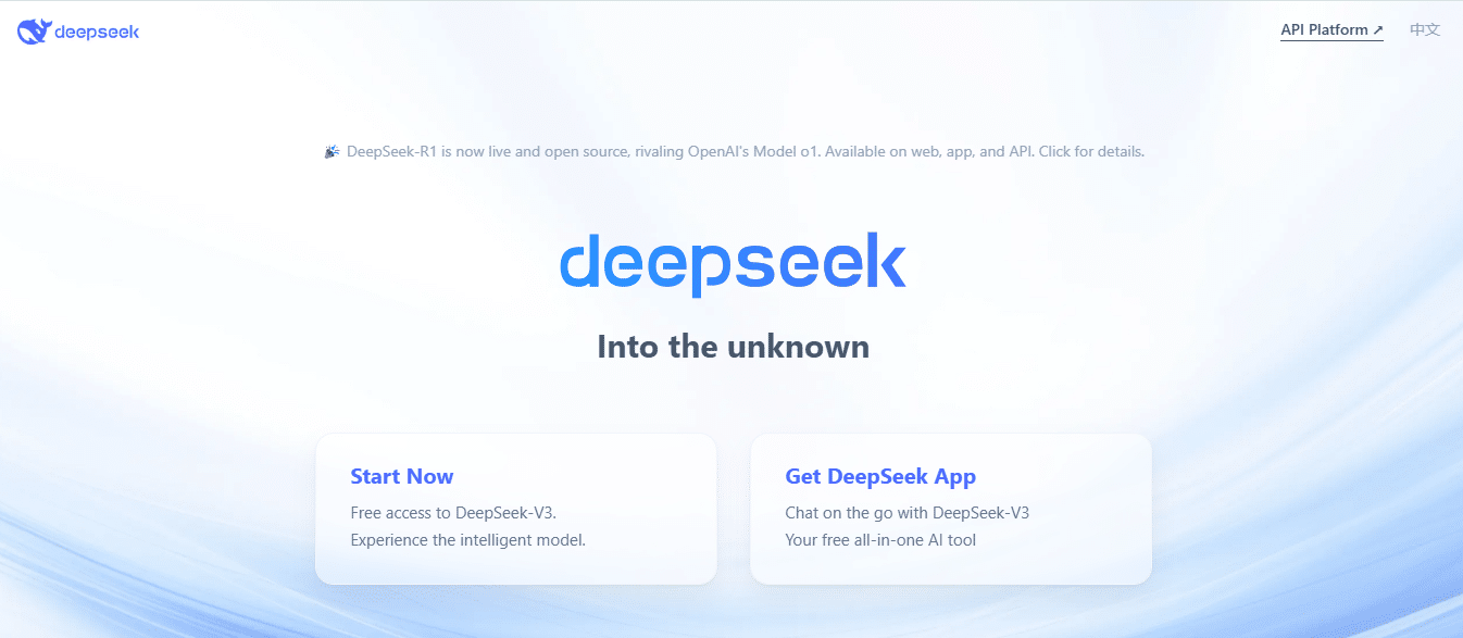 deepseek ai